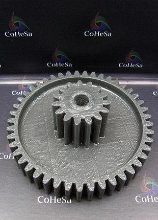 Шестірня м'ясорубки saturn st-fp 0090