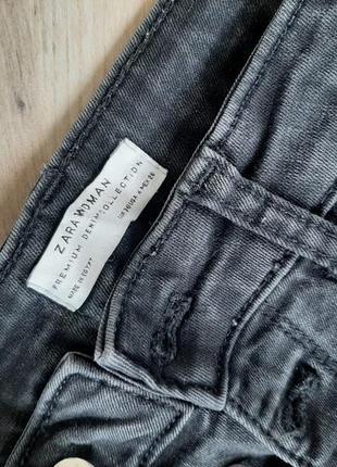 Супер класні джинси zara темно-сині на гудзиках4 фото