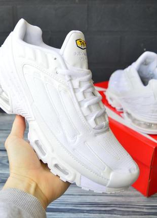 Nike air max plus 3 кроссовки кеды мужские найк белые весенние летние демисезонные демисезон низкие текстильные сетка легкие с баллоном топ качество лицензия