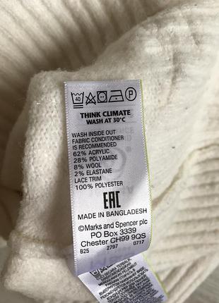 Свитер кофта светр m&s collection10 фото