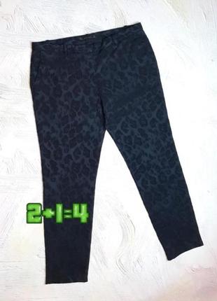 💝2+1=4 брендові темно-сні завужені деопардові брюки штани zara, розмір 48 - 50