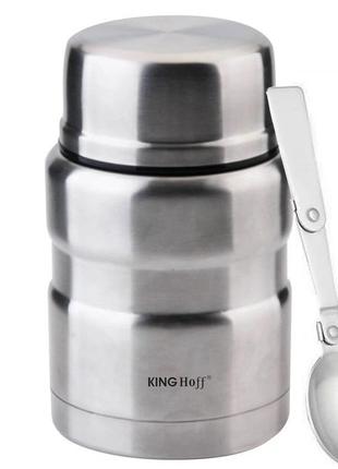 Термос харчовий kinghoff kh-1457 0.5 л