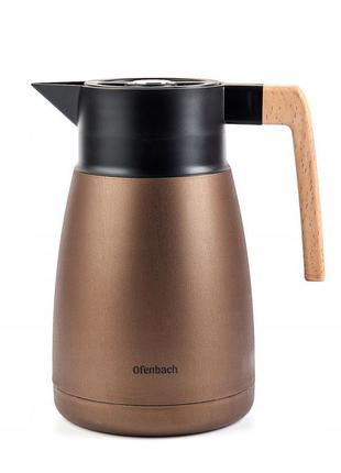 Термос конференційний ofenbach nb-101327 1л