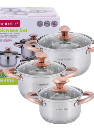 Набір каструль kamille km-4936 6 предм.