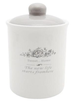 Ємність для сипучих s&t; 700-12-11 розарій 0,52л