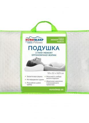 Подушка eurosleep memory ergo medium2 фото