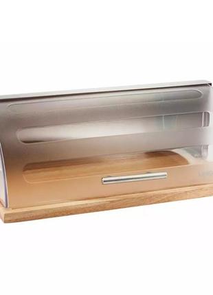 Хлібниця kinghoff kh-3210