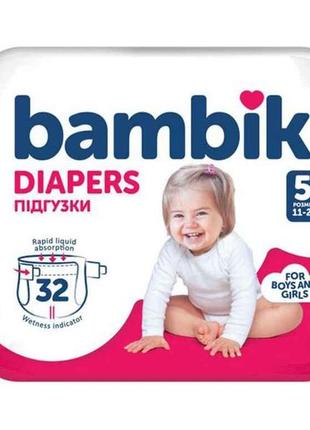 Підгузки №5 32шт дитячі medium junior (11-25 кг) тм bambik