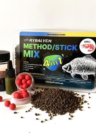 Method/stick mix rybalych 4в1 кріль, 400гр(ryb-msm006)