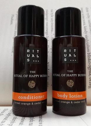 Rituals...body lotion1 фото