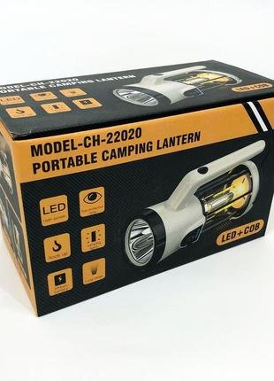 Кемпінговий ручний ліхтар ch-22020 (lm+cob)+power bank+type-c+2 режими (плавне регулювання)5 фото