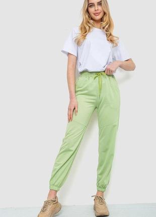 Спорт штани жіночі однотонні, колір салатовий, 129rh021