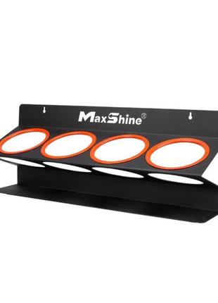 Maxshine spray bottle rack - настінний тримач для ємностей