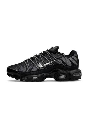 Кроссовки nike air max utility black