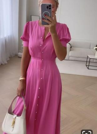 Повна ліквідація 🔥🔥🔥рожева сукня на гудзиках,