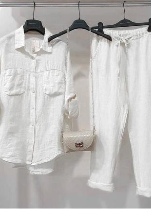 Костюм жіночий однотонний оверсайз сорочка на гудзиках з кишенями штани якісний білий синій