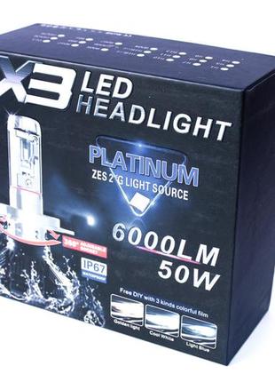 Led лампы hb3 50w 6000k 6000lm диоды philips. +2 фильтра в комплекте! светодиодные лампы  eu & usa