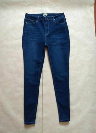 Брендовые джинсы скинни с высокой талией rpl new york, 14 размер.