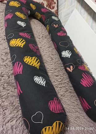 Подушка для вагітних