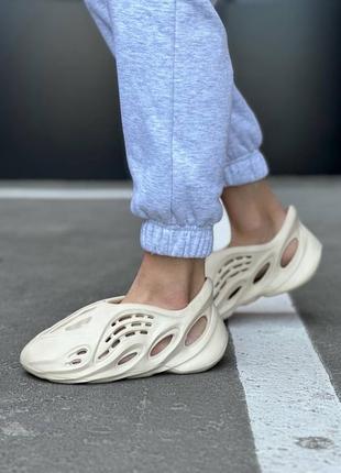 Женские свет бежевые кроссовки из пены👟 легкие и удобные1 фото