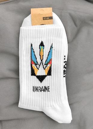 Чоловічі шкарпетки "ukraine" білі3 фото