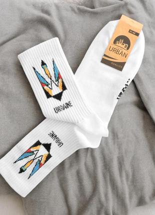Чоловічі шкарпетки "ukraine" білі4 фото