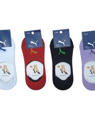 Шкарпетки сліди 12 пар в упаковці puma 4 кольори 36-41 розмір