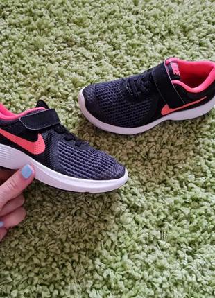 Nike 943307 best sale
