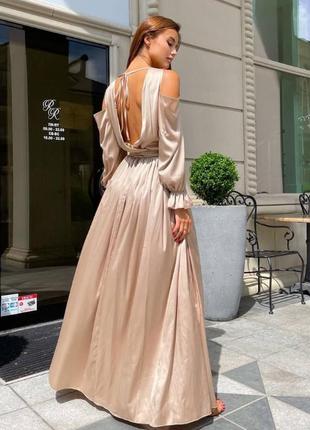 Платье вечернее длинное женское
