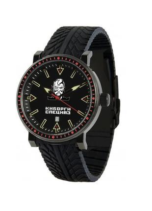 Дизайнерський колекційний годинник kleynod серія "кіборги спецназ