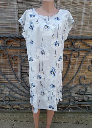 Жіноче плаття