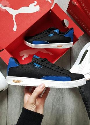 Кроссовки мужские Power puma match черные/синие (пума матч, кросівки)