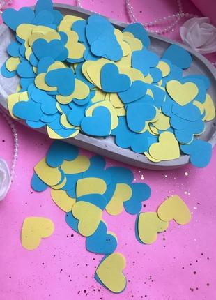 Конфетти «сердечки» 2,5 см сине - желтые, для упаковки, декора, праздника (возможен обмен)