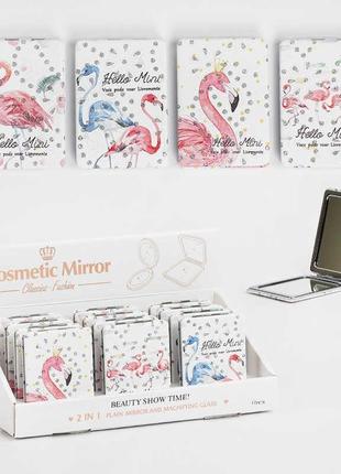 Дзеркальце с 56321 (24) ціна за 12 штук у блоці