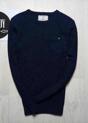 Стильний светр next, розмір m