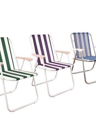 Кресло раскладное "радуга" 53*48*82см mh-3075l irs