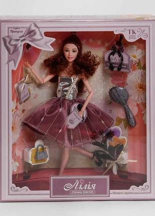 Лялька лілія тк - 87804 (36/2) "tk group", "принцеса музики", ...