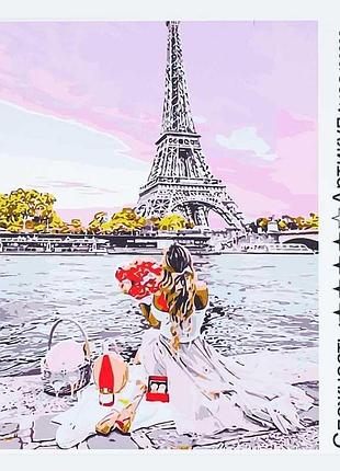 Картина за номерами ycgj 36898 (30) "tk group", 40х50 см, “сен...