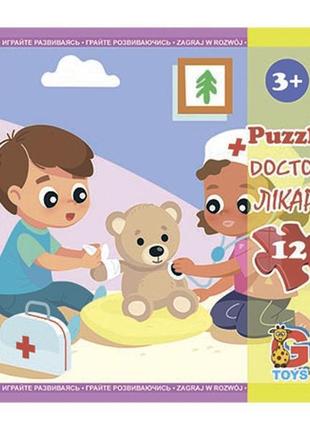 Пазлі тм "g-toys" із серії "дитячий майданчик", 12 ел. lx03 rish