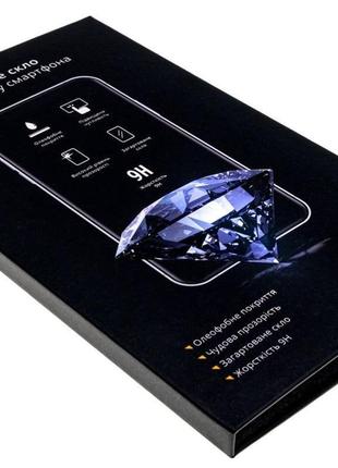 Захисне скло grand-x для xiaomi redmi 9 black, 0.33мм gxxr9fcb...