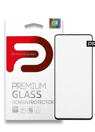 Захисне скло armorstandart pro для xiaomi poco m3 black, 0.33m...