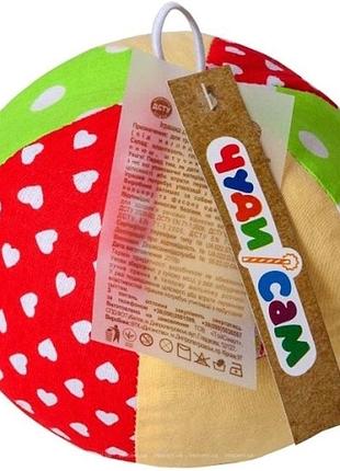 М'яч-м'якіш геометрія хб (15см., брязкальце) а045 rish