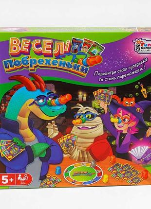 Гра "веселі побрехеньки" "4fun game club", 24 картки, 4 окуляр...