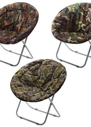 Кресло раскладное круглое "камуфляж" d80см (до 120кг) mh-3299l...