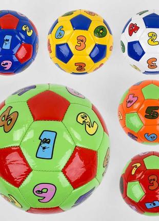 М'яч футбольний розмір №2, 5 видів, вага 100 грам, матеріал pv...