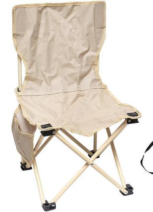 Стілець розкладний туристичний dc-8603 ієрогліф, метал/тканина...
