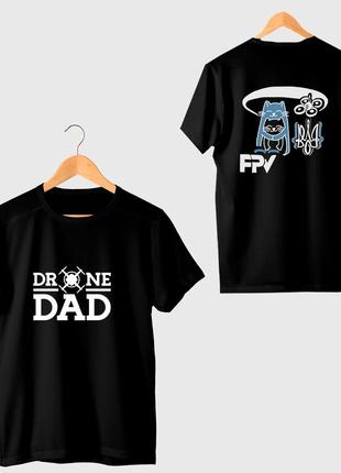 Милитари футболка оператор дрона. drone operator. fpv
