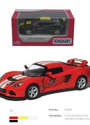 Модель легковика lotus exige s 5'' kt5361fw w/printing
метал.і...