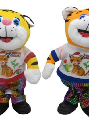 Іграшка муз.с рух. "тигреня танцює" 32см, 2в. 8607 rish