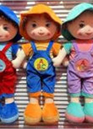 М'яка лялька 3 види, висота 35 см, мікс видів /200/ c62481 rish